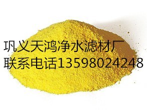 �ۺ��Ȼ��X